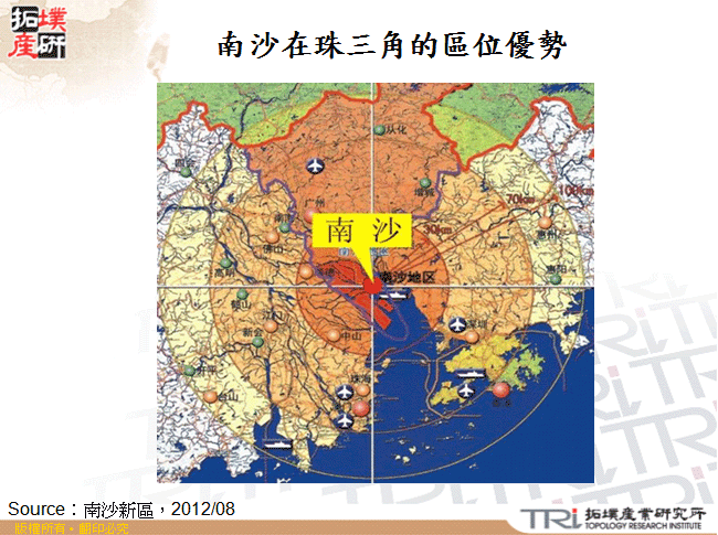 南沙在珠三角的區位優勢